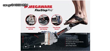 Σκαλοπάτι τρέιλερ FlexStep U.S.A.