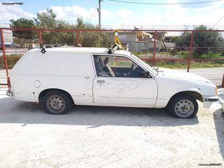 OPEL-  ΒΟΛΑΝ--ΣΦΟΝΔΥΛΟΙ-thumb-21