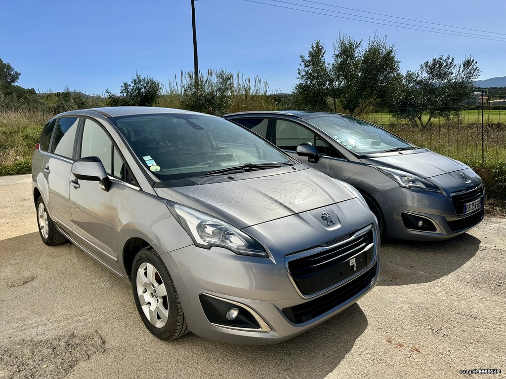 Peugeot 5008 2016 1.6 Blue-HDi Active Business
