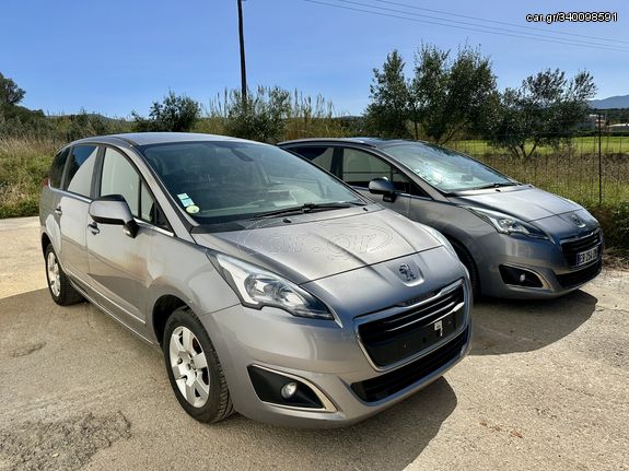 Peugeot 5008 '16 1.6 Blue-HDi Active Business