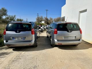 Peugeot 5008 2016 1.6 Blue-HDi Active Business-thumb-5