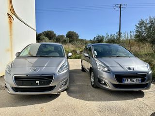 Peugeot 5008 2016 1.6 Blue-HDi Active Business-thumb-3