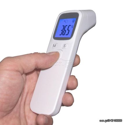 Slim Ψηφιακό Θερμόμετρο 0,5sec Μετώπου Υπερύθρων Σώματος & Μετρητής Θερμοκρασίας Αντικειμένων Ανέπαφο Πυρετού
