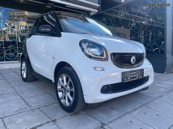 Smart ForTwo '15  coupé 1.0 passion οροφη 