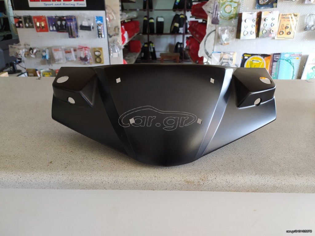 ΜΑΣΚΑ ΤΙΜΟΝΙΟΥ GILERA RUNNER