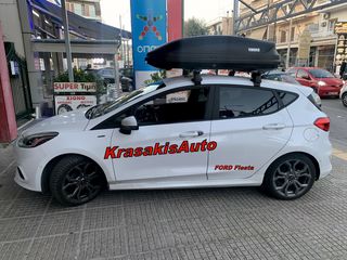 Μπαγκαζιέρα THULE Pacific M DS Aeroskin σε Ford Fiesta