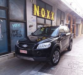 Chevrolet Captiva '09  2.0 D LT 4AWD (7-Seat)