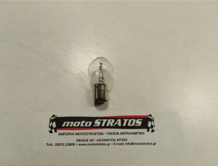 Λάμπα 12V/35/35W S2 Derbi Boulevard 50 4T E2 25kmh 2009 (EMEA) VTHBR3C1A 12728CP