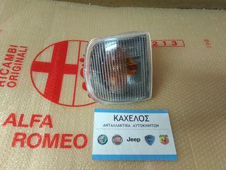 ΦΛΑΣ ΛΕΥΚΟ ΔΕΞΙΟΥ ΦΑΝΑΡΙΟΥ ALFASUD (VALENTINO) ΚΑΙΝΟΥΡΙΟ ΓΝΗΣΙΟ 