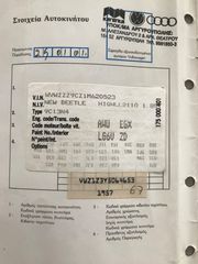 Volkswagen Beetle 2001 1.8cc 150HP-thumb-41