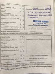 Volkswagen Beetle 2001 1.8cc 150HP-thumb-47