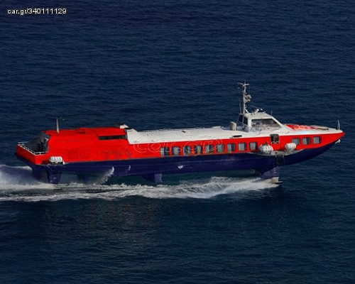Επιβατικό - Τουριστικό 1991 Hydrofoil - Υδροπτέρυγο