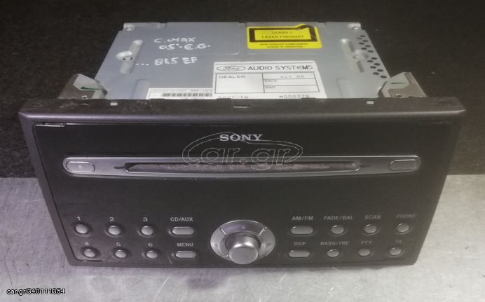 RADIO CD FORD FOCUS 2004-2011/C-MAX 2003-2010 (EG)