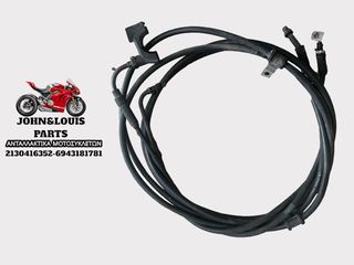 ΝΤΙΖΑ ΓΚΑΖΙΟΥ BEVERLY 300/350 LED