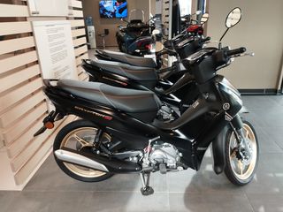 Yamaha Crypton S 2025 NEW COLOUR  ΕΤΟΙΜΟΠΑΡΑΔΟΤΟ! 10% ΕΩΣ 84 ΜΗΝΕΣ !!!-thumb-10