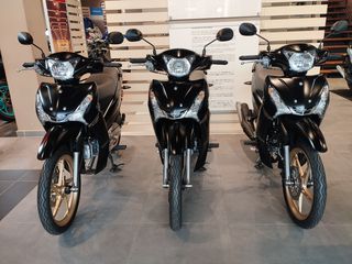 Yamaha Crypton S 2025 NEW COLOUR  ΕΤΟΙΜΟΠΑΡΑΔΟΤΟ! 10% ΕΩΣ 84 ΜΗΝΕΣ !!!-thumb-1