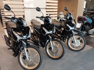 Yamaha Crypton S 2025 NEW COLOUR  ΕΤΟΙΜΟΠΑΡΑΔΟΤΟ! 10% ΕΩΣ 84 ΜΗΝΕΣ !!!-thumb-2