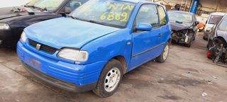 SEAT AROSA (6H) HATCHBACK [1997-2004] 999CC 50HP