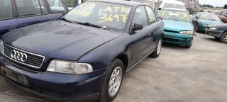 AUDI A4 B5 (8D2) SEDAN [1994-2001] 1595CC 100HP