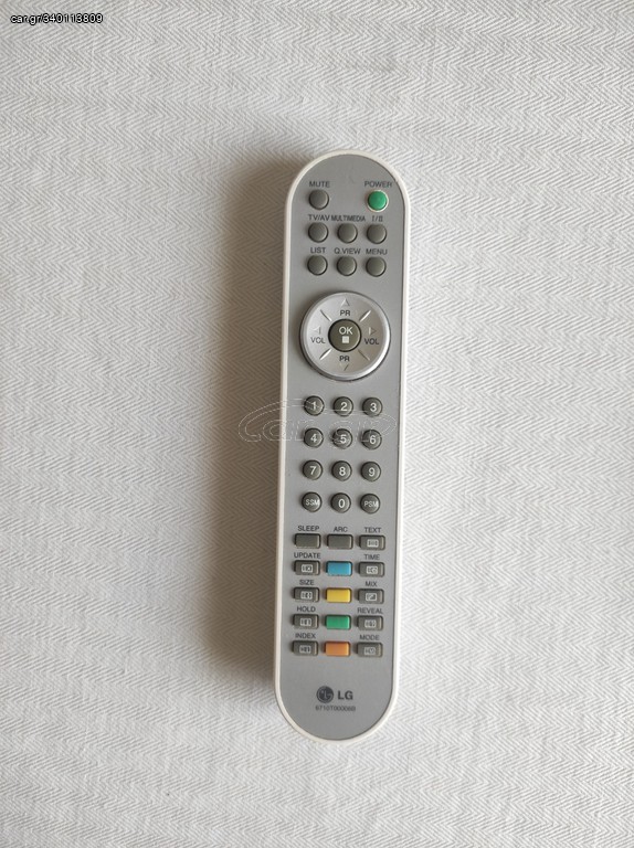 Τηλεκοντρόλ τηλεόρασης LG γνήσιο