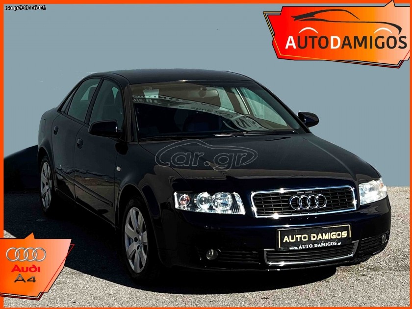 Audi A4 2002 1.6 115PS AMBITION CLIMA ΑΡΙΣΤΗ ΚΑΤΑΣΤΑΣΗ