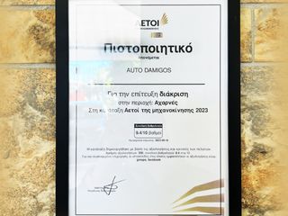 Audi A4 2002 1.6 115PS AMBITION CLIMA ΑΡΙΣΤΗ ΚΑΤΑΣΤΑΣΗ-thumb-22