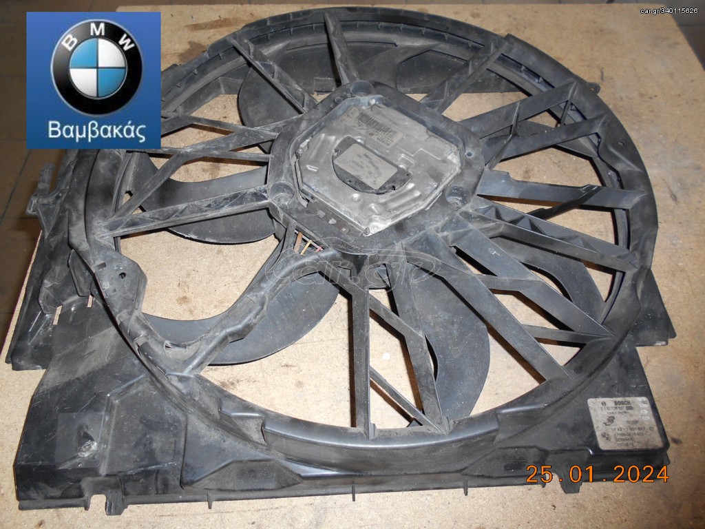 ΒΕΝΤΙΛΑΤΕΡ BMW E87 Ε90 Ε91 Ε92 Ε93 Ε84 DIESEL ''BMW Bαμβακας''