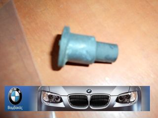 ΣΥΝΕΜΠΛΟΚ ΒΑΣΗΣ ΔΥΝΑΜΟ ΚΑΤΩ /  BMW Ε30 Ε36 Ε34  / Μ40 Μ42 ''BMW Βαμβακάς''