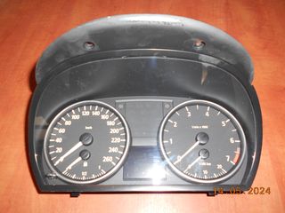 ΟΡΓΑΝΟ BMW E90 Ε91 Ε92 Ε93 E84 ''BMW Βαμβακάς''-thumb-1