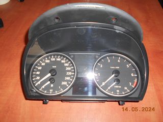 ΟΡΓΑΝΟ BMW E90 Ε91 Ε92 Ε93 E84 ''BMW Βαμβακάς''-thumb-2
