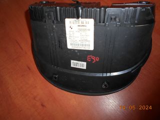 ΟΡΓΑΝΟ BMW E90 Ε91 Ε92 Ε93 E84 ''BMW Βαμβακάς''-thumb-5