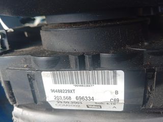 ΓΝΗΣΙΑ ΤΑΙΝΙΑ ΤΙΜΟΝΙΟΥ CITROEN C3 C2 2002-2010 96488229XT