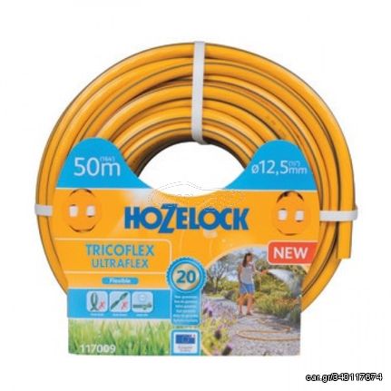 Hozelock Λάστιχο Ποτίσματος Ultraflex 1/2'' 30m 117002 (145009110)