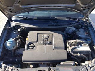 Δοχείο Νερού Υαλοκαθαριστήρων Seat Ibiza '03 Προσφορά