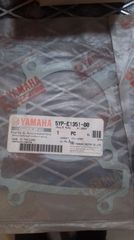 ΚΥΛΙΝΔΡΟΠΙΣΤΟΝΟ ΣΕΤ YAMAHA GRYPTON Χ-135 ΓΝΗΣΙΟ ΜΕ ΦΛΑΝΤΖΕΣ-thumb-3