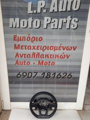 Cupra Formentor VZ5 DSG τιμόνι-thumb-1
