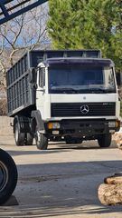 Mercedes-Benz '96 817 eco power(Κινητήρας ATEGO)