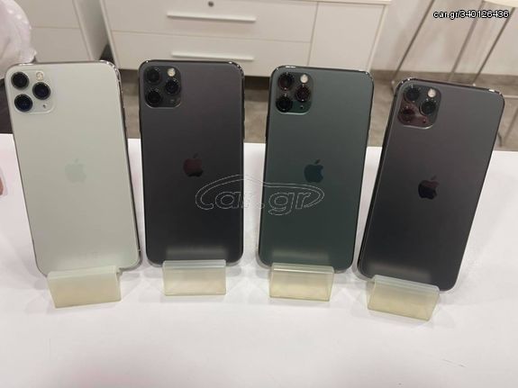 Apple iphone 11 Pro Max Original 64GB/256GB kαινούργιες Εκθεσιακές συσκευές