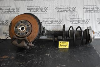 Ακραξονιο Δεξι Volvo V60 2.0 D4204T14 2015-2020 31340321