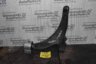 Ψαλίδι Αρ. Opel Insignia 2.0Τ A20NFT 2010-2017 22792990