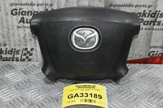 Αερόσακος Τιμονιού Mazda B2500 1997-2005