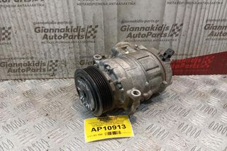 Κομπρεσέρ Aircondition - A/C Volkswagen Passat 2.0 BLR 2005-2010 DCP32045 248300-2850 7SEU17C 4472601700