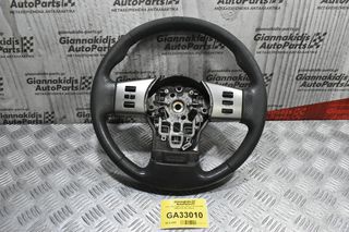 Τιμόνι Με Χειριστήρια Nissan Navara D40 2005-2015 (Με Φθορα)