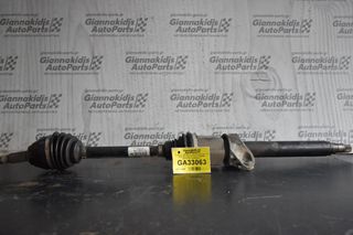 Ημιαξονιο Δεξι Mini Cooper Countryman 2.0 Diesel N47C20A 2010-2017 10262488 980917802 31609806473