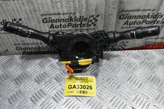 Φλασιέρα - Διακόπτες Toyota Hilux KUN25 2005-2012 173848 17F100