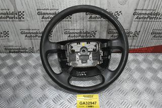 Τιμόνι SsangYong Actyon/Kyron 2005-2015 (Με Μικρή Φθορά)