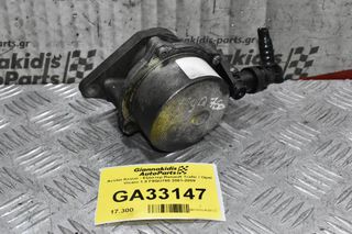 Αντλία Κενού - Εξόστερ Renault Trafic / Opel Vivaro 1.9 F9QU760 2001-2009