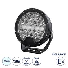 GloboStar® 85338 E4 Mark Vehicle & JEEP Work Lights - Φώτα Εργασίας για Οχήματα και JEEP LED High Power 120W DC 10-30V Αδιάβροχo IP6K9K Ψυχρό Λευκό 6000K M18 x Π7 x Υ19cm