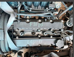 Κινητήρας -μοτερ Chevrolet lacetti 05 1.6 16v