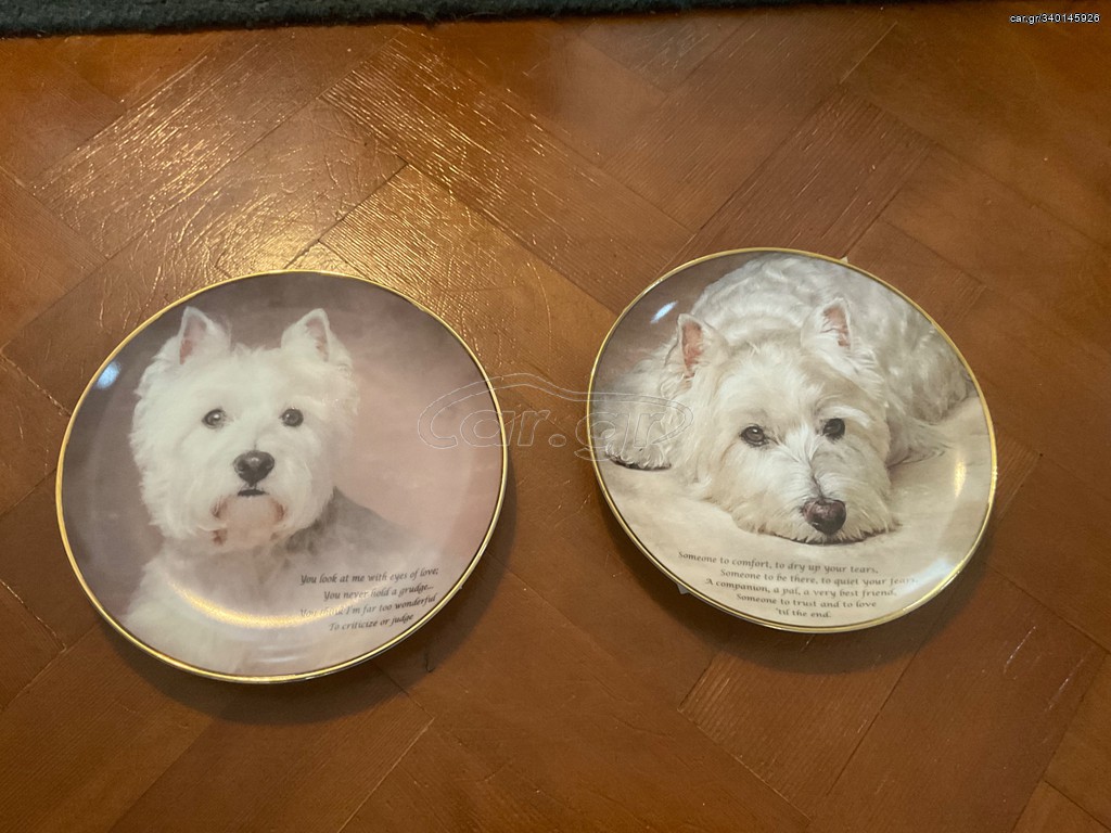 2 Πιάτα αγγλιας Danbury mint 